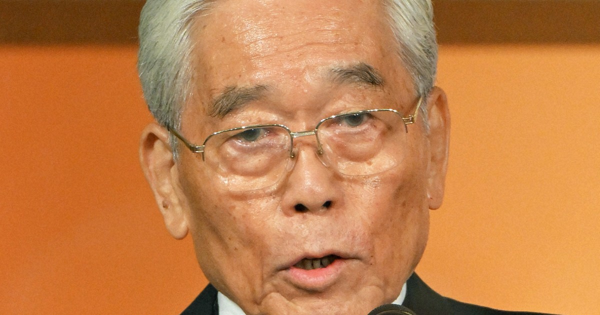 日枝久氏 フジサンケイグループ代表時代名刺 日枝久氏 フジサンケイグループ代表時代名刺 退任の日枝氏、30年