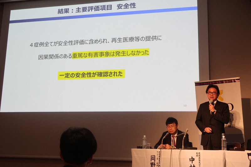 あつゆき様10/19 （近藤孝行｜アニメキャラ・プロフィール・出演情報  