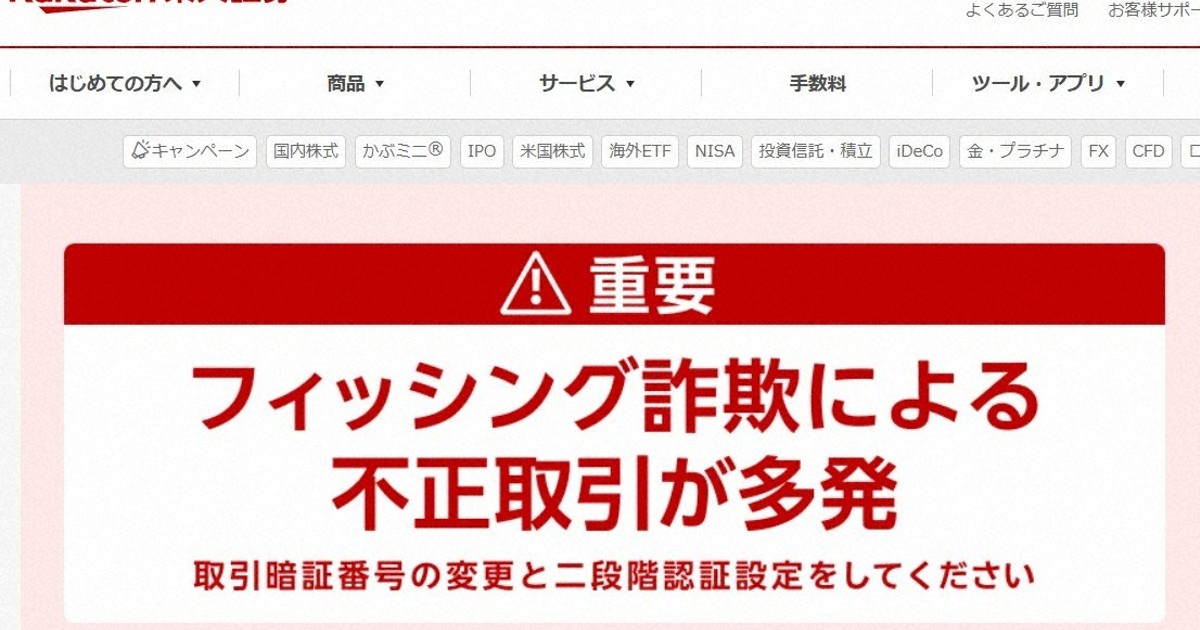 確認用購入不可 Amazon.co.jp: NRマジック マフラー X (クロス) タイプD ヤマハ