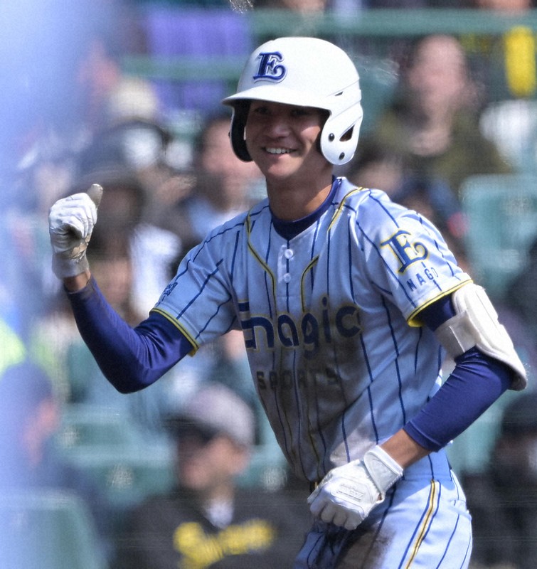 Shigakukan 至学館 野球ユニフォーム Shigakukan 至学館 野球ユニフォーム Shigakukan 至学館 野球ユニフォーム