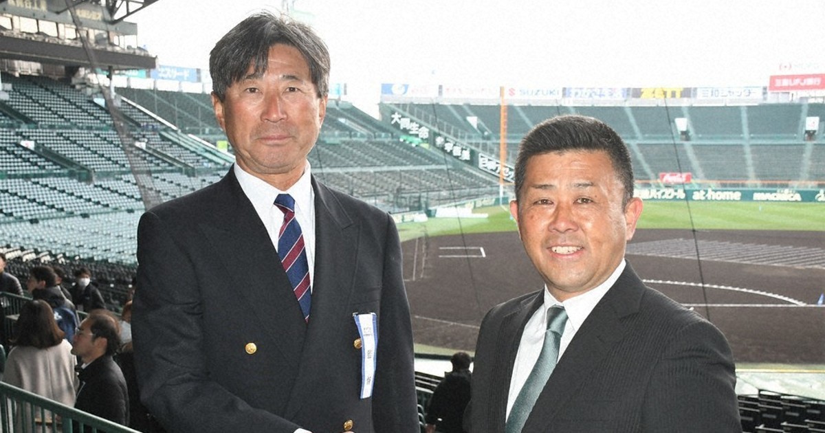 滋賀学園 試合用ユニホーム 滋賀レイクス公式オンラインストア – 滋賀レイクス公式ストア