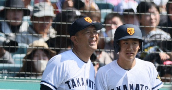 高松商業高校　ベースボールシャツ　甲子園　選抜　センバツ 高松商業高校ベースボールシャツ