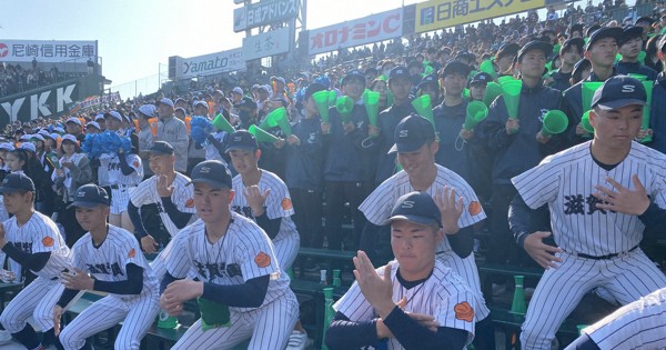 滋賀学園（滋賀）｜選抜高校野球2025 春のセンバツ甲子園 | 毎日新聞