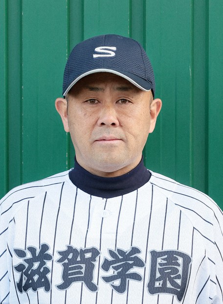 滋賀学園 試合用ユニホーム 滋賀学園 ユニフォーム上下セット - メルカリ