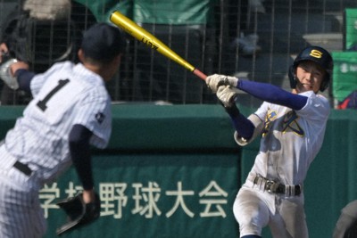 学校別SO聖光学院他、聖光学院入試対策万全セット backend=imagemagick;version=1;