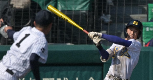 常葉菊川 高校 野球部 ユニフォーム 甲子園 だるく 高校野球
