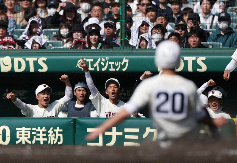 祝センバツ出場　早稲田実業　早実　グラコン　高校野球　レトロ　昭和 センバツ高校野球 早実、伝統校対決制す 攻守に躍動、12安打