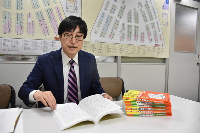 令和のリアル：「0時限目」から学べ 「過去問」出版社が説く中学