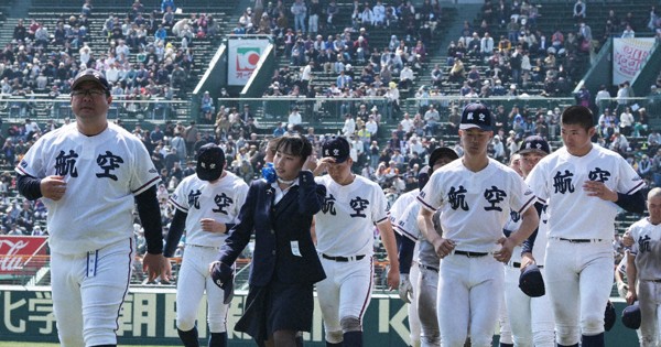 日本航空　高校　石川　野球部　ユニフォームセット 日本航空 高校 石川 野球部 ユニフォームセット 日本航空石川