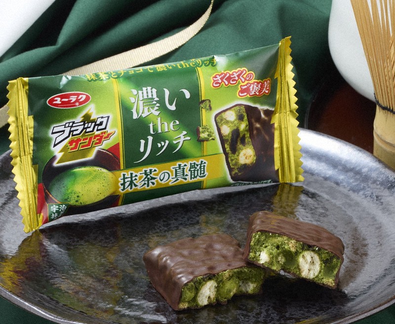けいざいフラッシュ：抹茶とビターチョコ融合 有楽製菓 | 毎日新聞