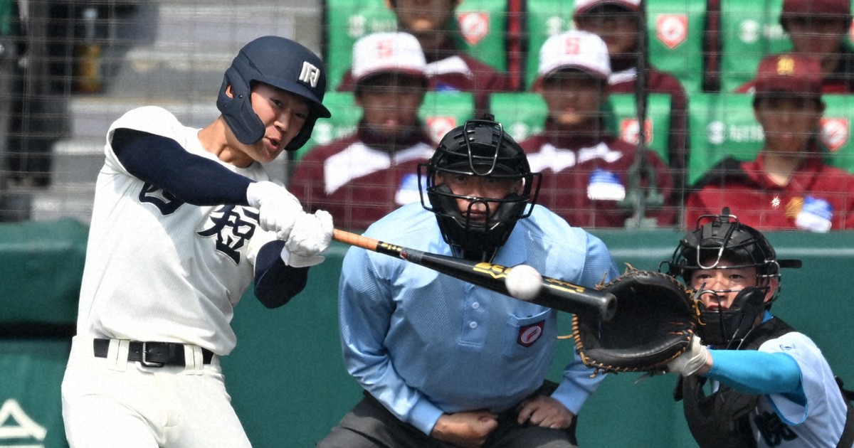 西日本短大附属高校野球部ユニホーム　セット 謙*澤様 西日本短期大学附属高校 ユニフォーム 西日本短大 西短