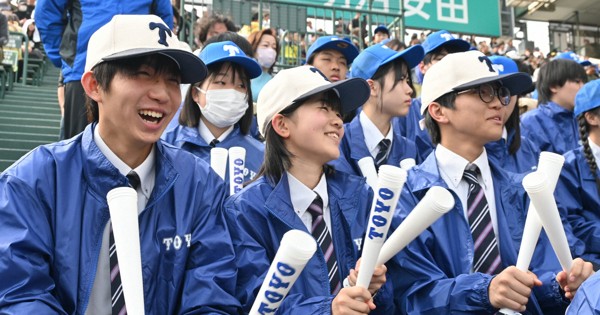 東洋大姫路（兵庫）｜選抜高校野球2025 春のセンバツ甲子園 | 毎日新聞