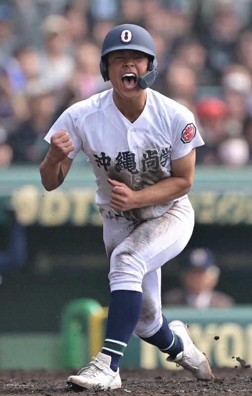 第70回記念 選抜高等学校野球大会 参加章 第70回記念 選抜高等学校野球大会 参加章