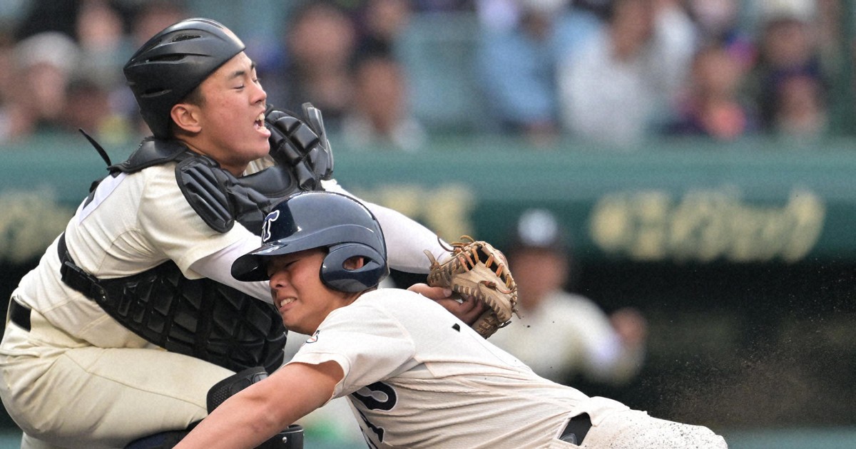 広島商業高校野球部セカンダリーユニフォーム m36078914597_1.jpg?1695900907