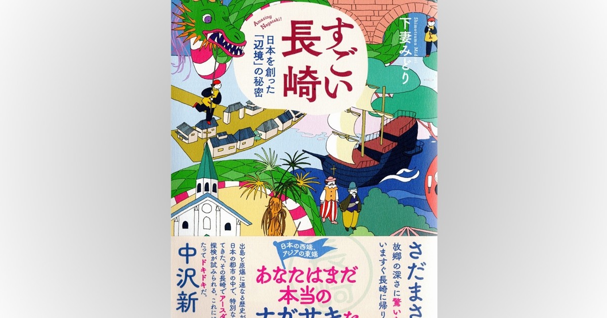 [真作] 作家 キリチ　リトグラフ  題名「ミコノスの浜辺の舟」 真作] 作家 キリチリトグラフ 題名「ミコノスの浜辺の舟」