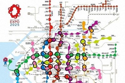 大阪メトロのポスター×JR西日本のアート 「ミャクミャク路線図」で万博