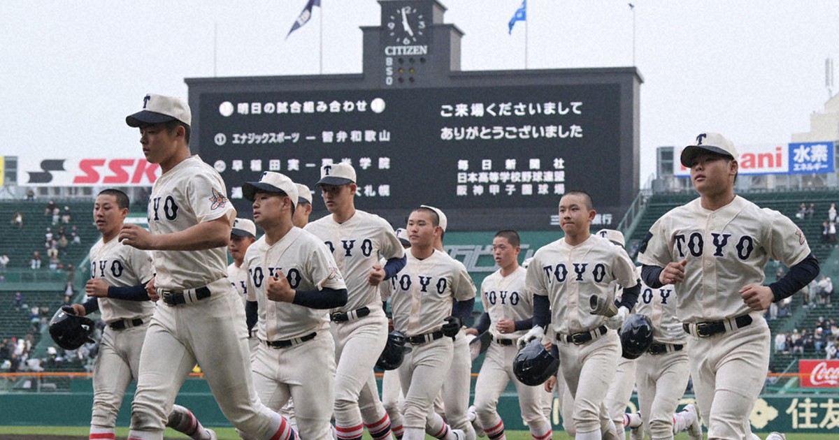 交換無料！ 0c10.jpg?2 応援グッズ