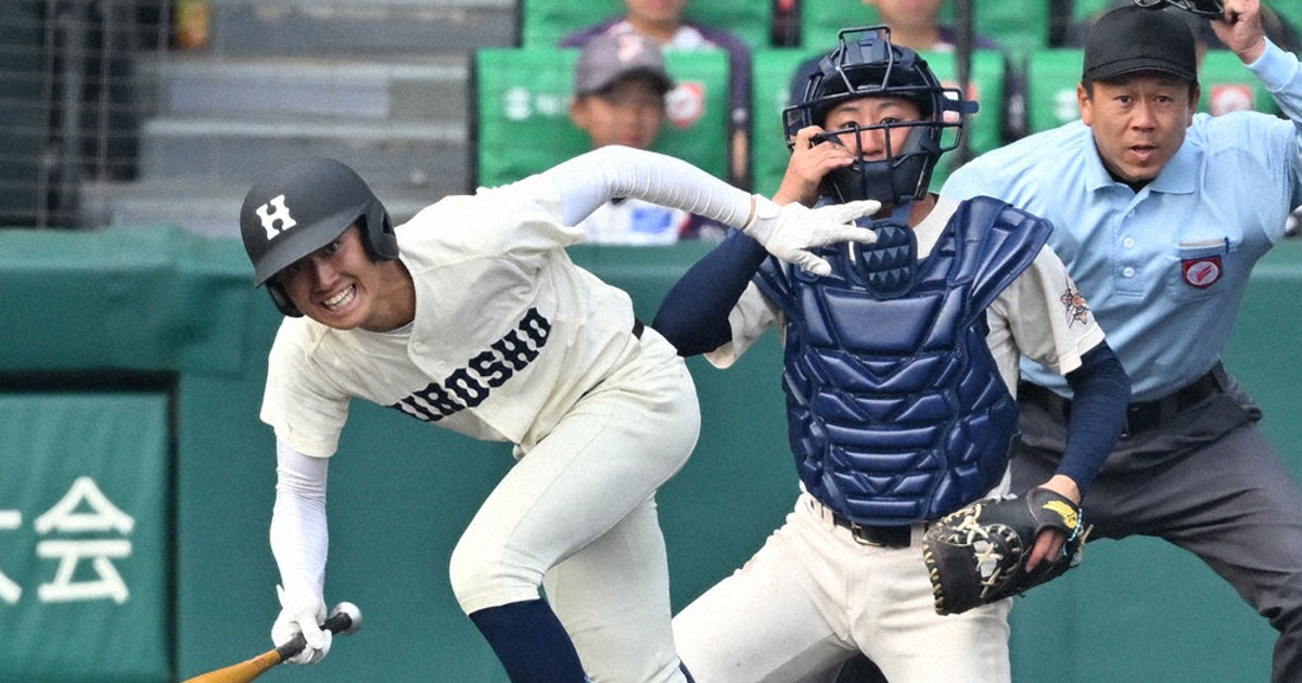 センバツ2025 広島商 23年ぶり8強 声援力に大量点 ／広島 | 毎日新聞