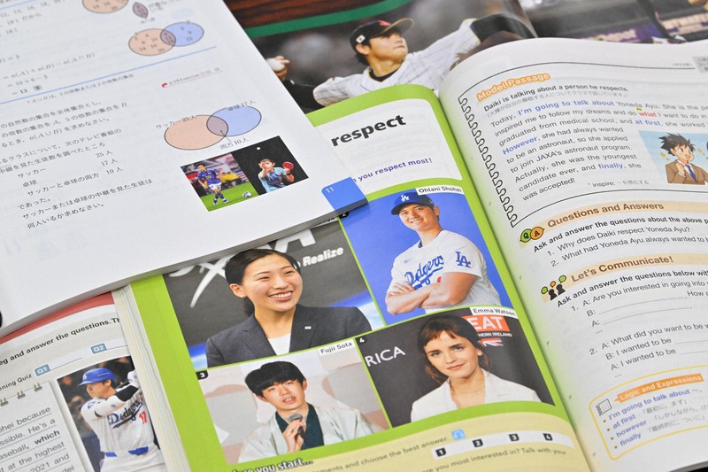 大谷翔平が教科書“最多登板” 「人選はチャレンジ」 差し替え例も