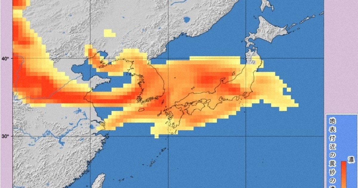 黄砂が飛来、26日にかけ広範囲で飛散か 「疾患増加との関連指摘も