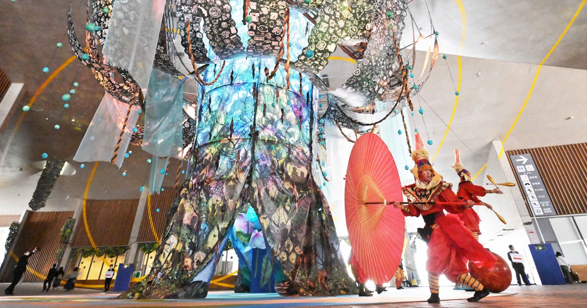 愛知万博開幕から20年 「愛・地球博20祭」始まる [写真特集1/23