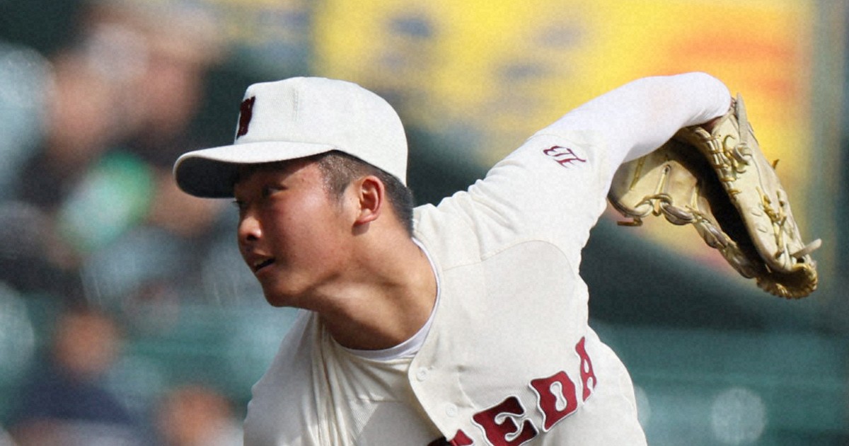 祝センバツ出場　早稲田実業 グラコン 実使用 高校野球 本物 超美品 祝センバツ出場 早稲田実業 グラコン 実使用 高校野球