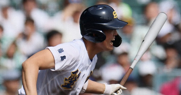 聖光学院 野球部 公式戦用 ユニフォーム 福島 甲子園 選抜 センバツ