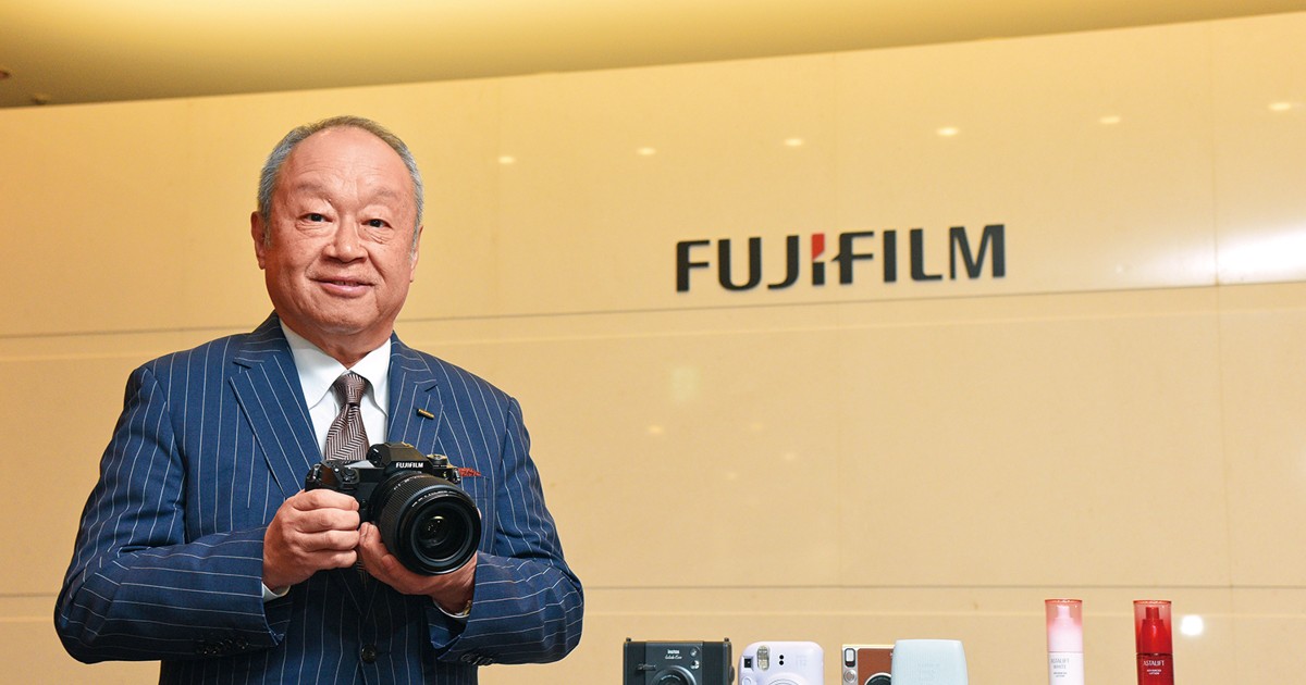 後藤 新一 銀証自由化の経済学 後藤達也vs日銀の元エース】金利どうなる？エース退社…日銀の構造的