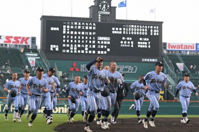 センバツ高校野球 東海大札幌、8強逃す 選手奮闘「よくやった
