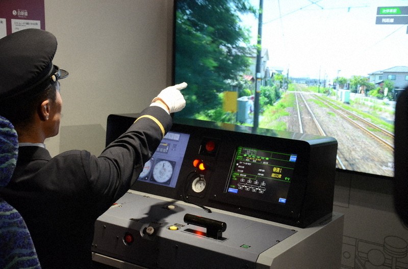 新潟の景色でも、運転士気分 新津鉄道資料館、県内5路線体験 ／新潟