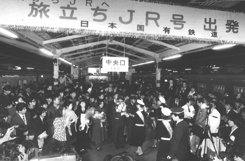 国鉄分割民営化から「じり貧」38年 JR四国が探る公共交通モデル | 毎日新聞