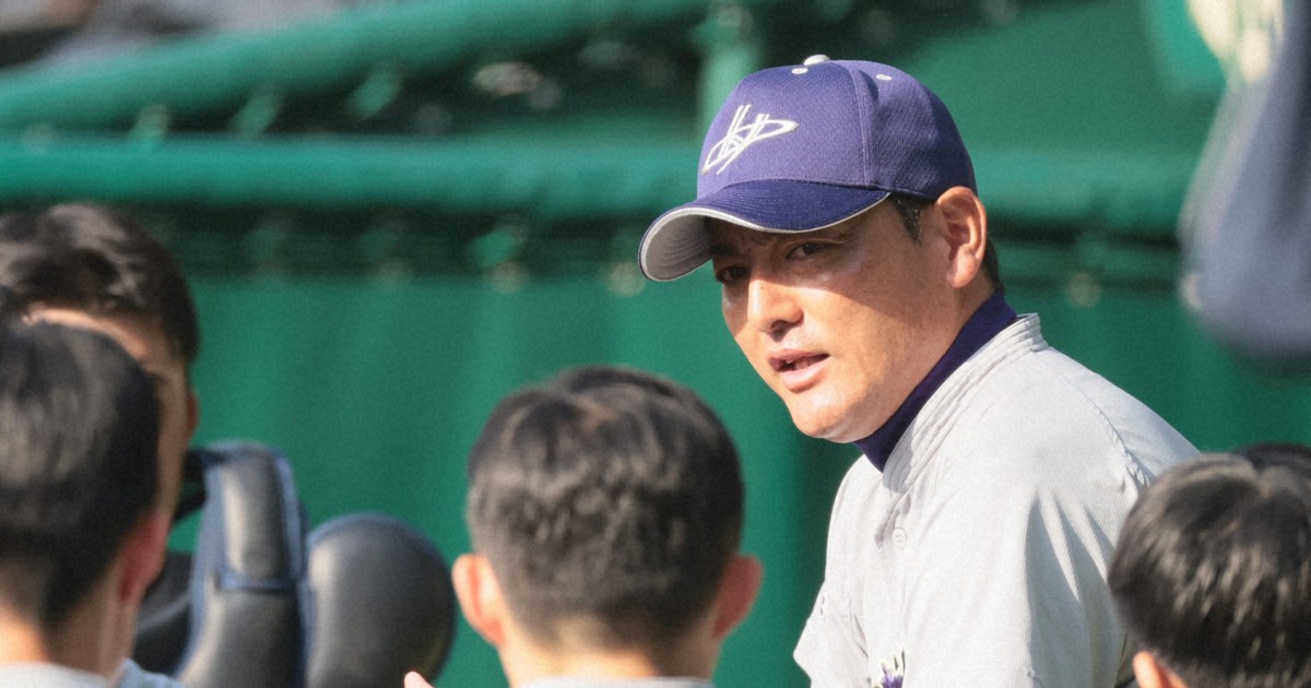 【最終値下げ】 花巻東野球部　チームウェア epjg04igtj.jpg?v=7