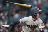 選抜高校野球出場　浦和実業　asics URAJITSU 　サイズM maxresdefault.jpg