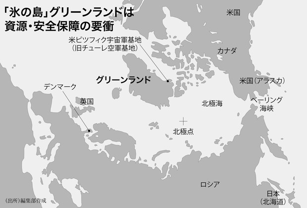 2025世界経済入門：グリーンランドは対中抑止の要に 温暖化で役割増す