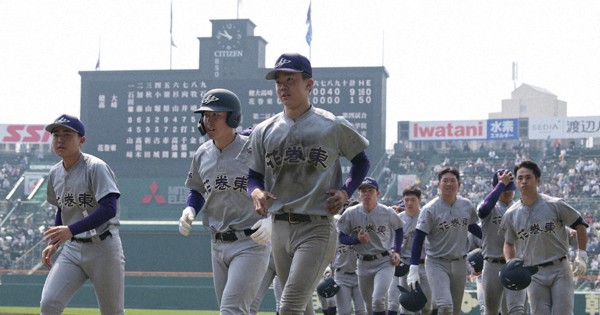 【最終値下げ】 花巻東野球部　チームウェア 創部4年目で全国準Vの花巻東女子 佐々木秋羽、ドラフト候補の兄