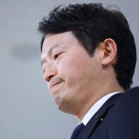 第三者委員会の報告書を受け、記者会見する兵庫県の斎藤元彦知事＝神戸市中央区で2025年3月26日午後1時56分、梅田麻衣子撮影