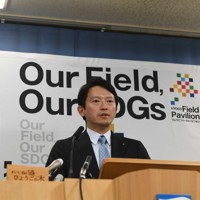 記者会見で質問に答える斎藤元彦・兵庫県知事＝神戸市中央区で2025年3月27日午後1時22分、久保聡撮影
