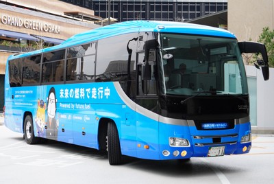 日本初の「合成燃料」使用シャトルバス 大阪万博で運行、CO2削減