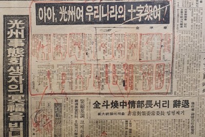 韓國星巴克「戰車日」爭議延燒　閣僚、工會加入抵制行列