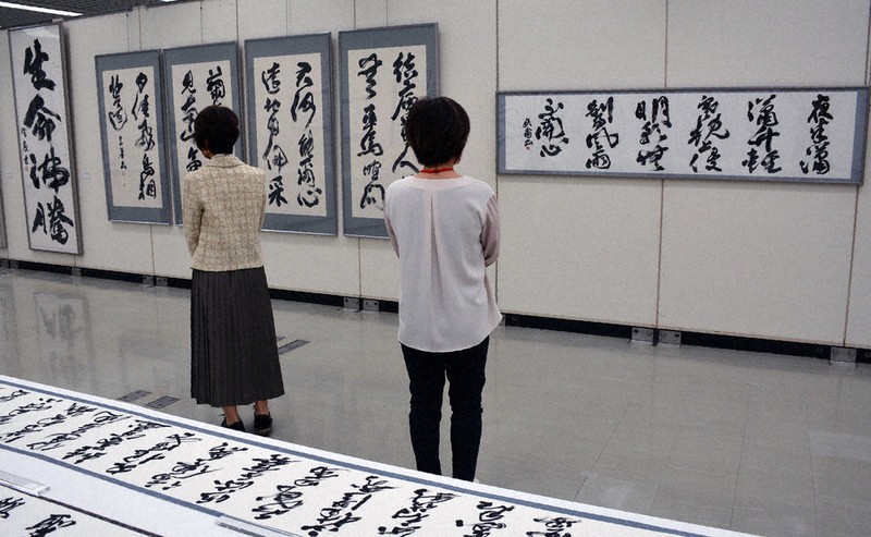 闘志みなぎる力作並ぶ 日本墨書会選抜書道展 福井で開幕 30日まで