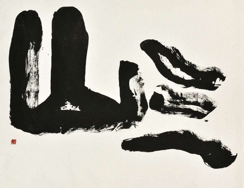 25現代書作家展・しずおか 注目の作品紹介／2 県立美術館で4月15