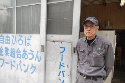 跑後享用現煮越光米！新潟南魚沼美食馬拉松登場