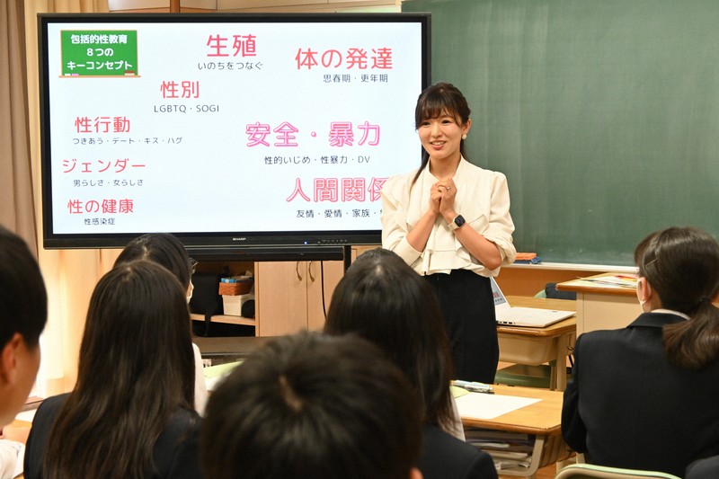 性教育は人権教育」 “歯止め規定”ある教育現場での模索 北海道 | 毎日新聞