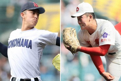 横浜（神奈川）｜選抜高校野球2025 春のセンバツ甲子園 | 毎日新聞