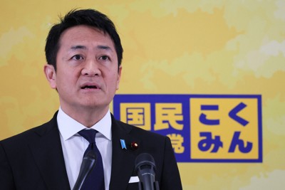 若者減税」「消費税5％」 国民民主、参院選の重点政策案判明 | 毎日新聞