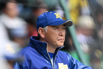 健大高崎 アウター&帽子（健大高崎高校 硬式野球部 旧甲子園用