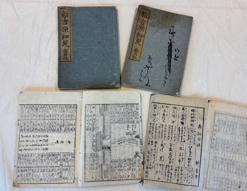 本物保証☆二代.賀集珉平/造・鳥と銀装飾の石榴絵の錦手鉢・口径に饕餮