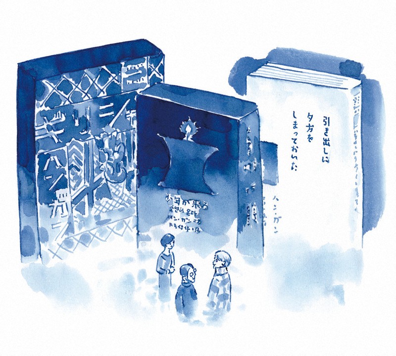 今週の本棚：鼎談 ハン・ガンを読む 評者・井手俊作、きむふな、池澤