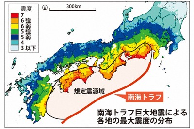 南海トラフ巨大地震による各地の最大震度の分布