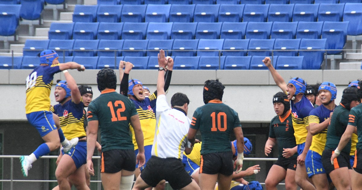 ラグビー　ヘッキャ　京都成章 京都成章ラグビーヘッドギア